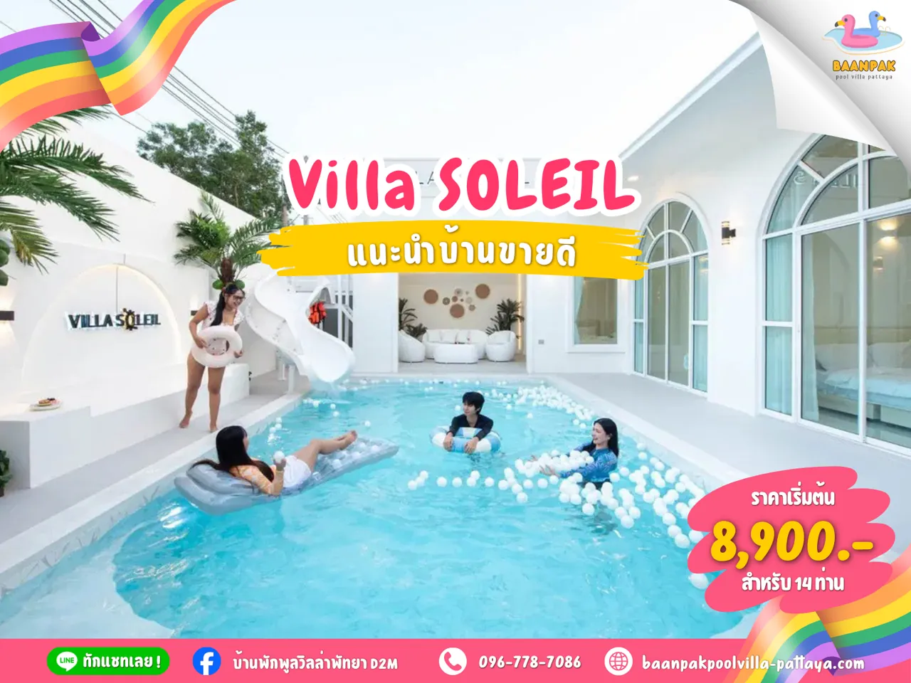 Villa SOLEIL